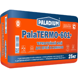 Клей термостойкий PALADIUM PalaTERMO-601, 25 кг